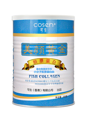 可生鱼胶原蛋白粉300g深海鱼蛋白粉桶装有量勺纯粉肽无碳水新版