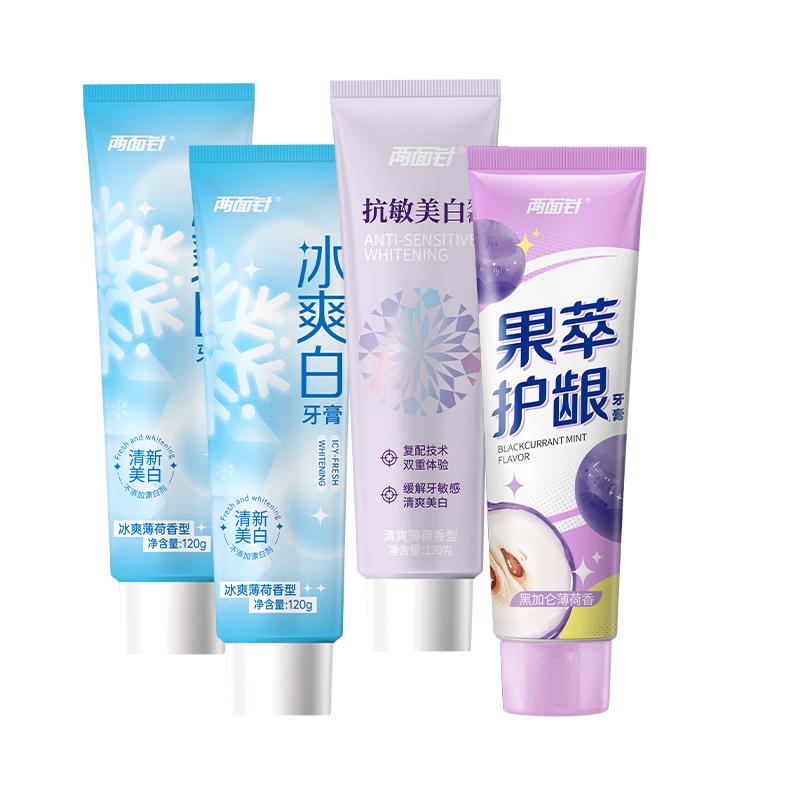 两面针果萃护龈牙膏清新口气480g