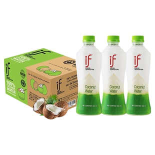 泰国if进口果汁椰子水350ml6瓶12瓶24瓶整箱百分百纯椰子汁饮料