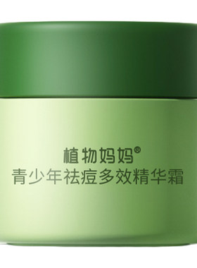 U先体验领正装【20元优惠券】