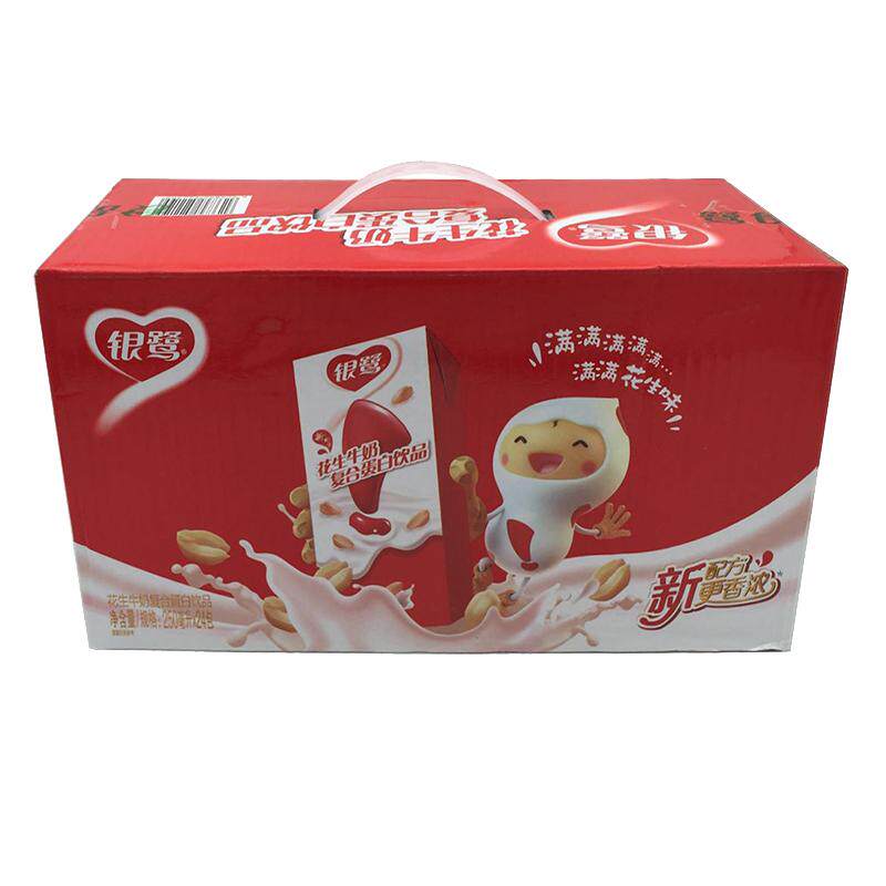 250ml复合蛋白饮品银鹭花生牛奶