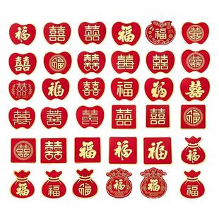 福字红色喜庆挂钩强力粘胶免打孔粘钩无痕墙壁承重门挂中国结钩子