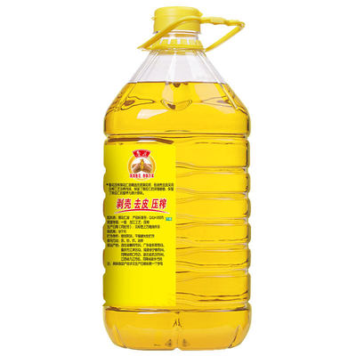 鲁花压榨玉米油5L 压榨一级玉米油家用炒菜煎炸食用油