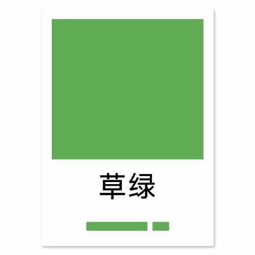 踢脚线专用油漆酒红色墙面上漆防水修补漆竹炭净味油漆办公室地脚
