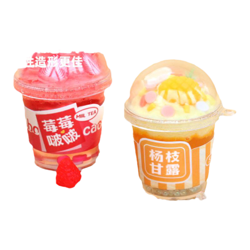 diy手工奶茶儿童玩具网红爆款
