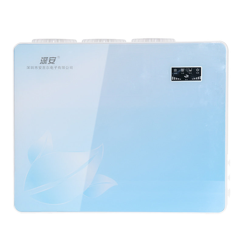 深安吉尔净水器SA-130 105RO8C1家用RO反渗透净水机厨直饮纯水机