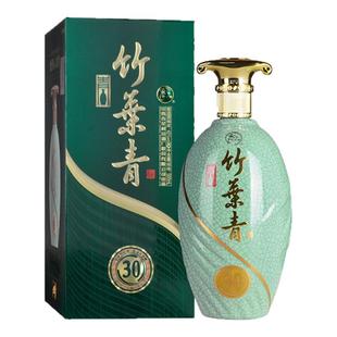 【2019年产】山西杏花村酒 45度30版竹叶青酒500ml*1瓶盒装露酒