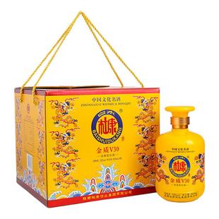 白水杜康金质V30浓香型纯粮白酒52度500ml*4瓶整箱礼盒装纯粮食