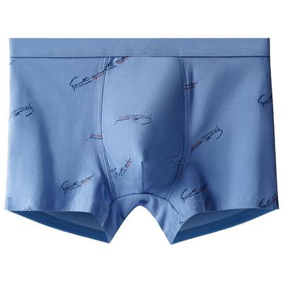 纯棉内裤男生100%全棉青少年初中学生四角大码透气宽松平角短裤4