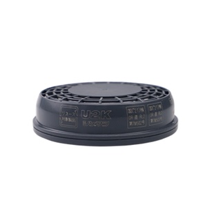 SHIGEMATSU日本重松防尘面具过滤芯U2K焊接打磨矿山船厂防烟水洗