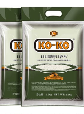 KOKO进口长粒香米进口香米