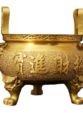 铜制祭祀中式祠堂工艺香炉