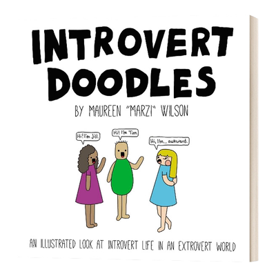 内向的人涂鸦英文原版