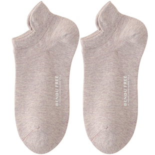 纯棉袜子女短袜防臭船袜全棉春秋季透气运动秋冬款女士短筒袜无骨