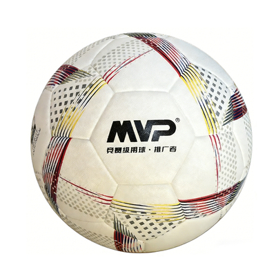MVP小学生专用5号足球 耐磨PU软皮 儿童训练比赛球 学校指定用球