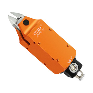 威耐尔/VERLR自动化方形气动剪刀MS-10小型安装型机械手气剪刀