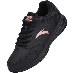 安踏运动鞋女款皮面防水新款官网旗舰正品轻便防滑减震跑步鞋女鞋