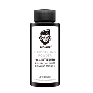 bigape大头短发蓬松去油干发粉