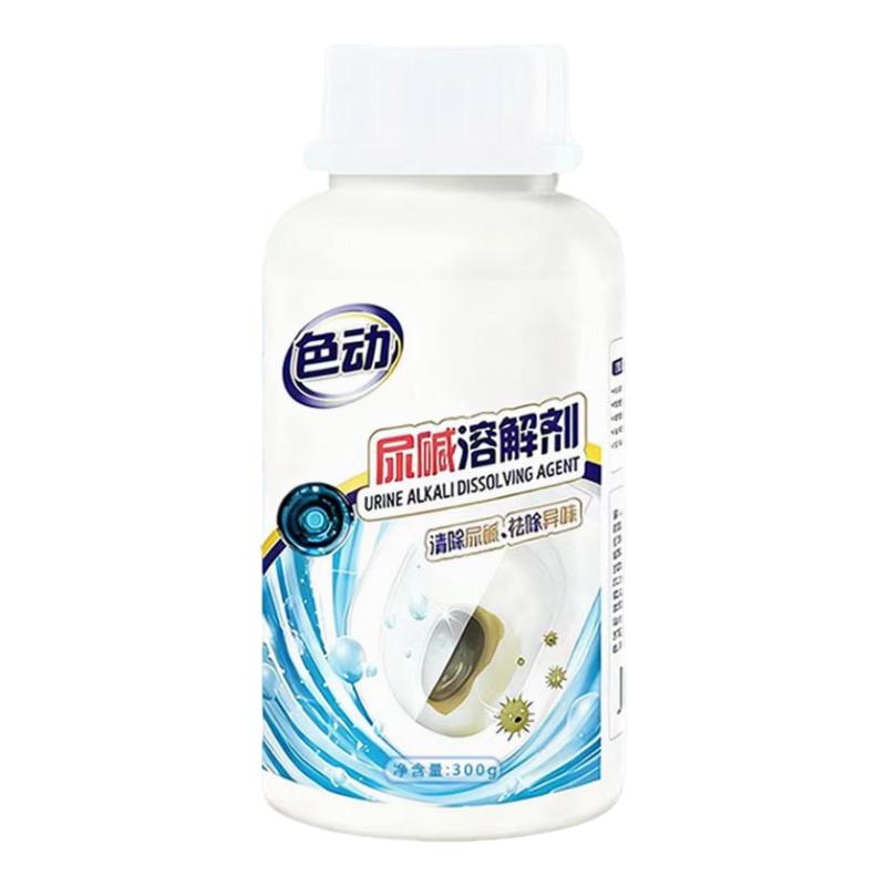 马桶尿碱溶解剂强力去污除垢