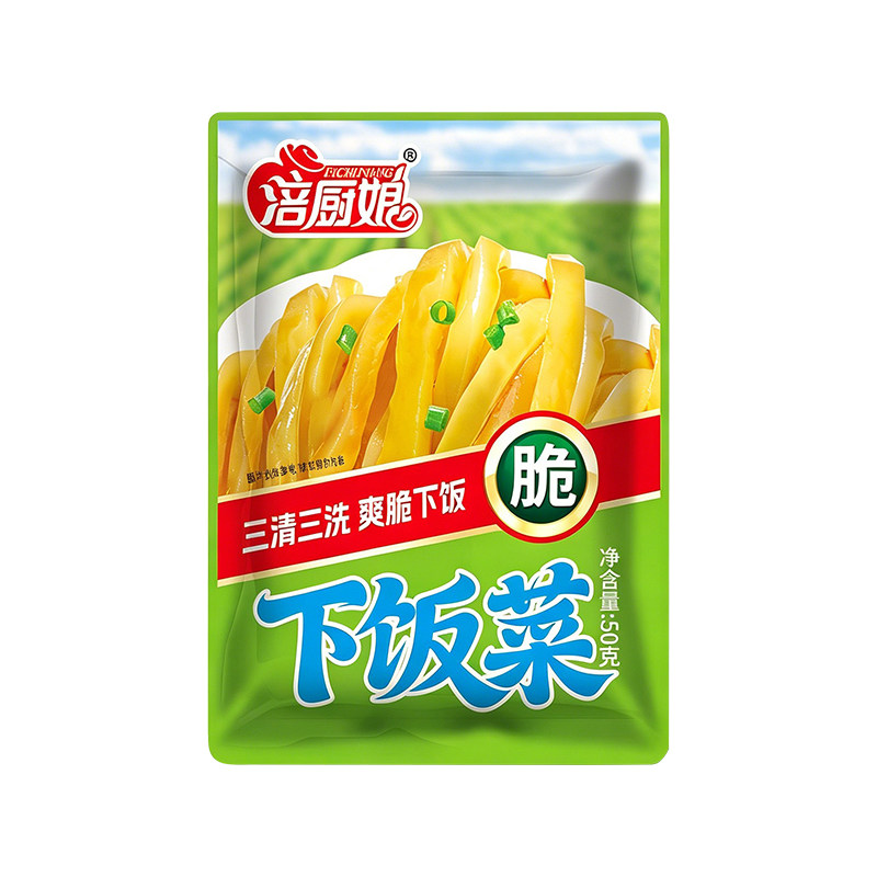 涪厨娘下饭菜50g小包装涪陵特产去皮榨菜丝整箱批发腌制泡菜正品