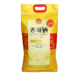 正宗东北五常大米老哥俩生态稻香米10kg当季新大米稻花香2号20斤