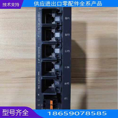 西门子工业号GK000B0C3【询价】