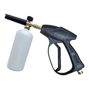 洗车机高压水枪刷车泵泡沫壶打泡器洗车专用发泡沫枪喷水枪头套装