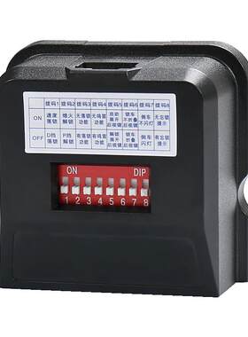 本田思域crv皓影雅阁自动升窗器