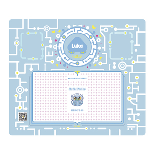 【配件】星球毯 规范位置 看书读卡片更易识别 尺寸约46x40cm