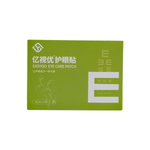 亿视优护眼贴儿童少年眼部舒缓干涩成人滋润补水呵护眼睛15袋/盒