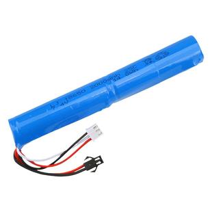 7.4v玩具水枪玩具枪大容量18650锂电池14500充电器18500乐辉m416