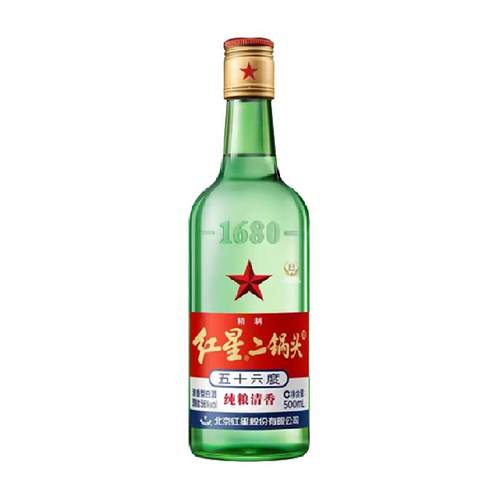 红星二锅头大二绿瓶56度500ml单瓶装清香型白酒纯粮口粮酒