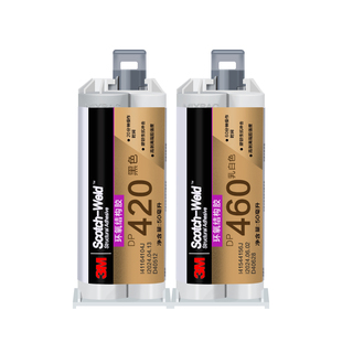 3M环氧树脂ab胶水dp420高强度焊接胶dp460 dp490耐高温粘接不锈钢铝塑料陶瓷大理石金属碳纤维修复ab结构胶