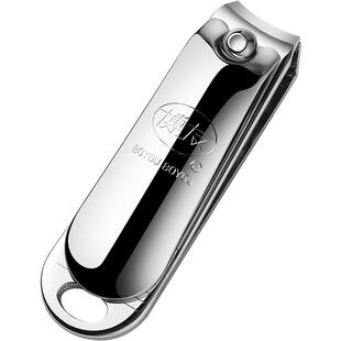 博友迷你小巧便携款指甲刀指甲剪指甲钳可爱款女生用