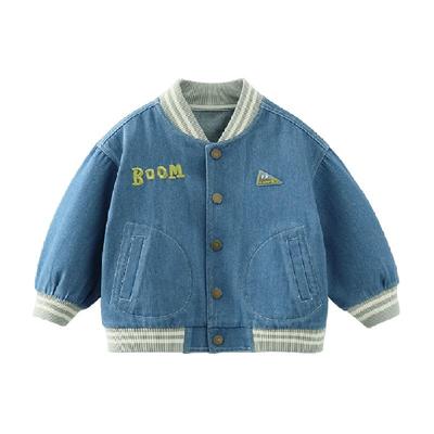 齐齐熊外套秋款牛仔上衣儿童服装