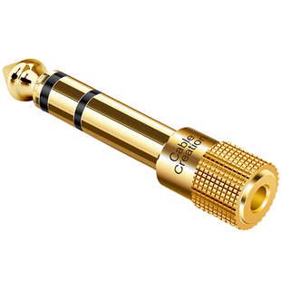 6.5转3.5转接头电子琴话筒麦克风音箱耳机公对母音频转换接线插头