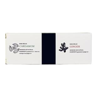 母乐适生姜小豆蔻孕吐精油防孕妇气味敏感恶心干呕晕车止吐神器