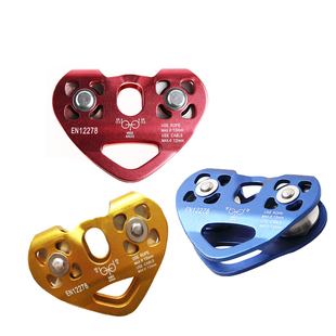 厂家直销包邮双轴双滑轮高空爱心形滑轮户外横渡溜索滑轮索道滑轮