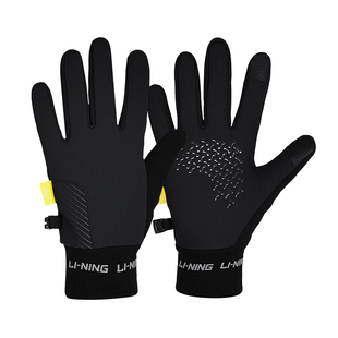 李宁骑行手套抓绒保暖御寒男秋冬加绒加厚2025新款自行车可触屏女