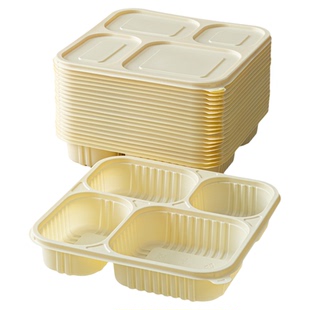 一次性玉米淀粉基分格便当盒无盖多格家用带盖饭盒商用加硬打包盒