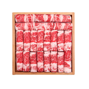 澳洲和牛M9肥牛卷牛肉卷肥牛火锅食材套餐烤肉食材牛肉片皇冠和牛