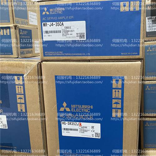 议价HG-SR352BK 三菱伺服电机SR352BJK SR352JK SR202 SR502 SR50