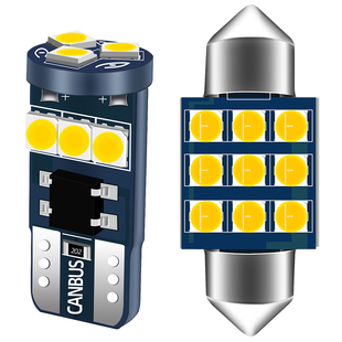适用日产新逍客车内顶灯23-25款室内照明灯改装内饰高亮LED阅读灯