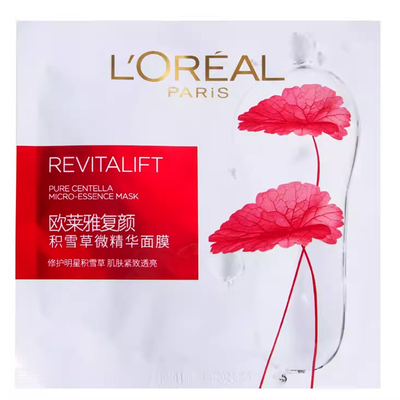 欧莱雅复颜积雪草微精华面膜