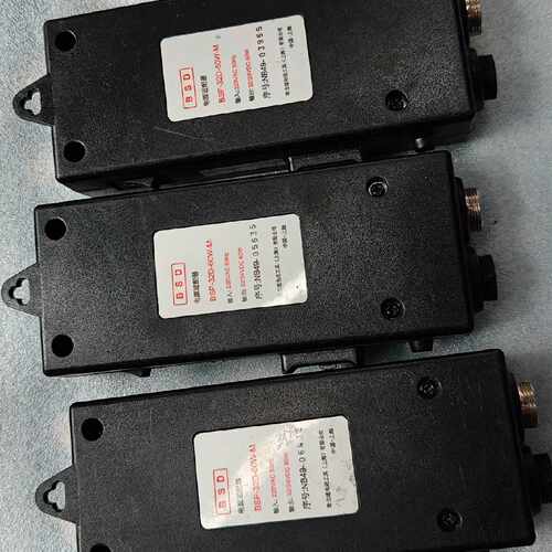 溢价-奇力速电批电源BSP-32D-60W-M  7芯
