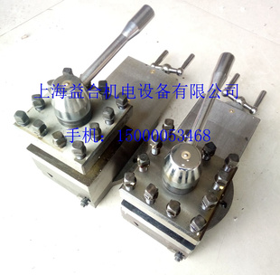 广州车床 刀架总成 C6132A1车床C6140 南海 粤宁珠江云南刀架总成