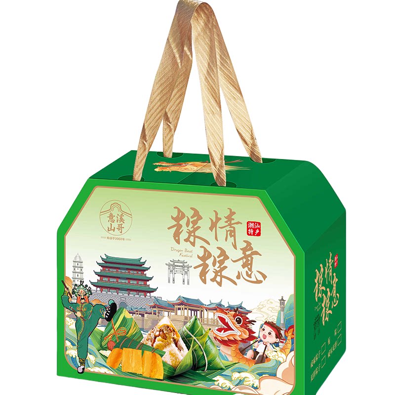 潮州山哥碱水粽广东特产手工栀粽