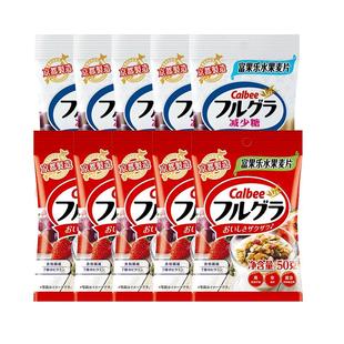 卡乐比水果麦片50g小包富果乐干吃泡酸奶燕麦片Calbee日本进口