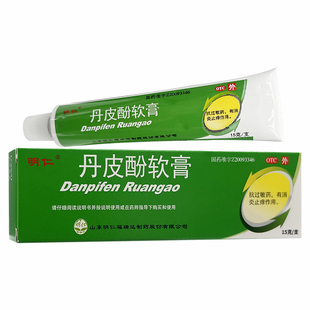 明仁 丹皮酚软膏 15g抗过敏药消炎止痒湿疹皮炎皮肤瘙痒蚊虫叮咬W