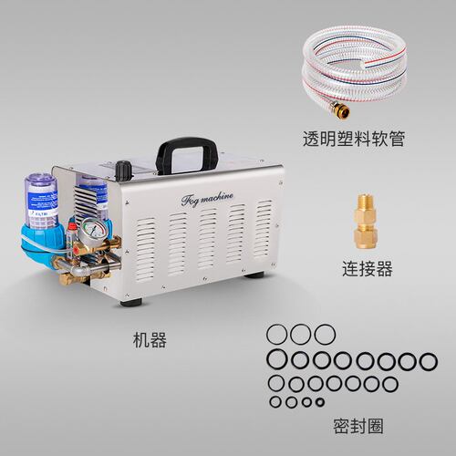 派驰工业高压雾森系统车间降温降尘喷雾机园林雾化泵加湿器